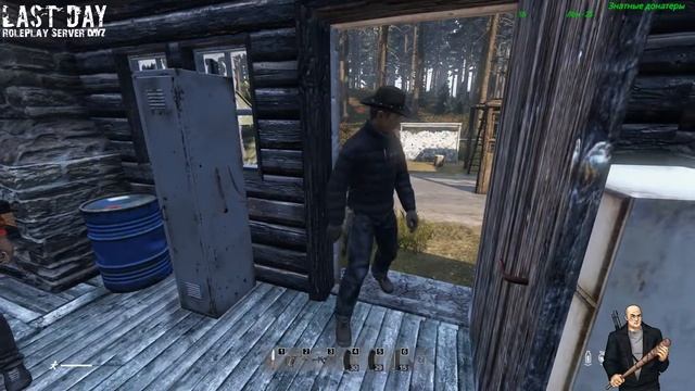 RP server Last Day Деловое предложение #24 смотреть онлайн