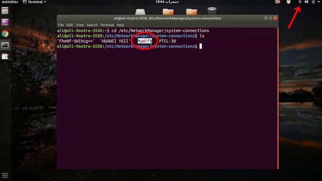How to view all saved Wi-Fi internet passwords on Linux PC смотреть онлайн