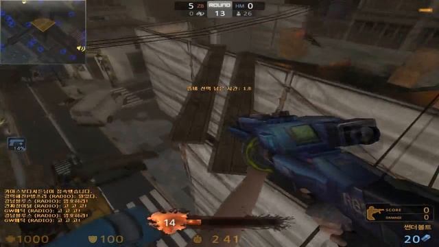 CS Online - Zombie Mod 4 Gameplay (Darkcity) смотреть онлайн