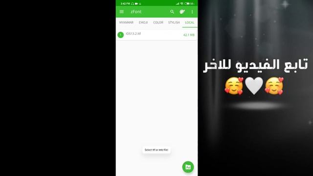 جديد الآن_كيفية تحويل إيموجي" emoji " الشاومي والاندرويد الى "iphone ios.13 بدون استعمال روت 🔥🥰🖖 смотреть онлайн