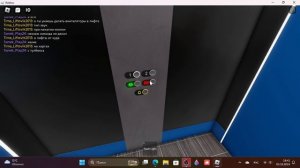 Roblox Электрические Лифты МЛЗ 2023 Г.в 400/kg V=1m/ s