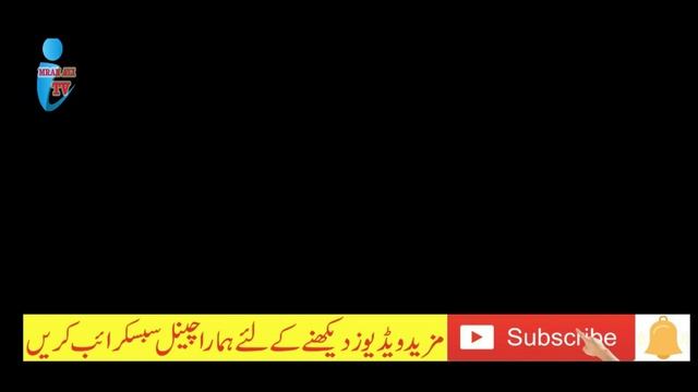 error installing ikernel 0x10000 Urdu // Hindi смотреть онлайн