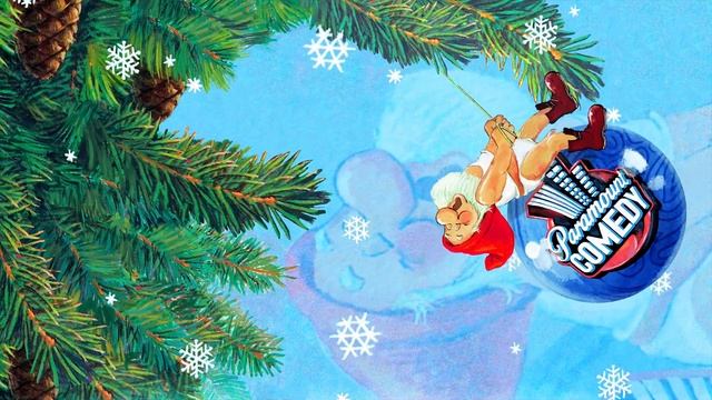 Серия Новогодних открыток для телеканала Paramount Comedy "Гном" смотреть онлайн