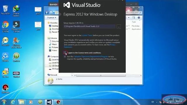 VB 2012- 7- تثبيت برنامج Visual Studio 2012 - YouTube смотреть онлайн