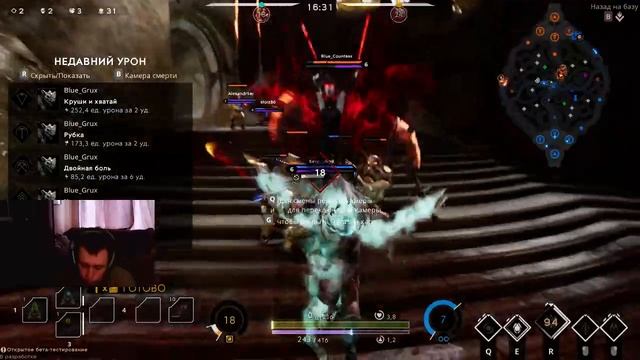 Paragon что это такое? смотреть онлайн