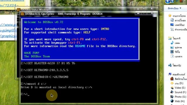 เขียนภาษา C ใน Windows 7 x64 смотреть онлайн