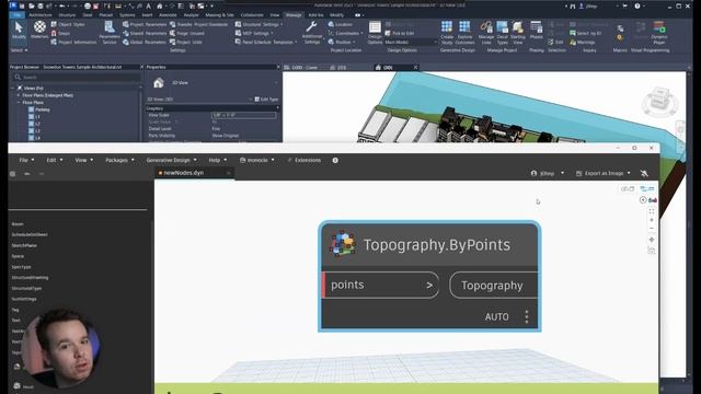 What's New in Revit 2025 with Dynamo and the API смотреть онлайн