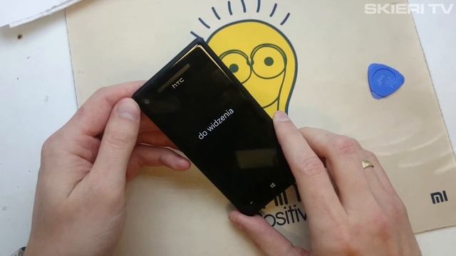 HTC WINDOWS 8X - HARD RESET смотреть онлайн
