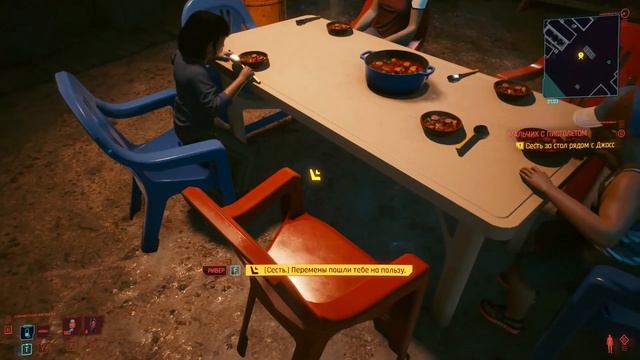 18 + Роман с Ривером Уордом. Прохождение Cyberpunk 2077 без комментариев. смотреть онлайн