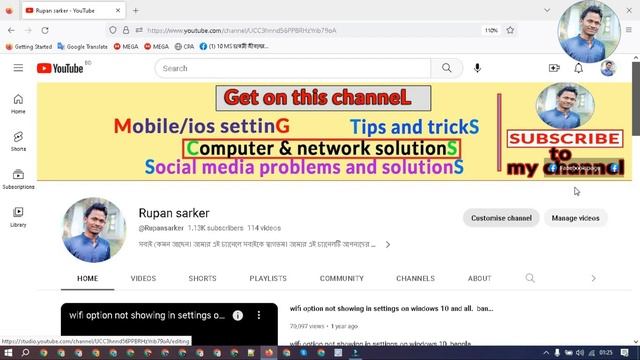 How to Fix Computer taskbar setting in Bangla windows 10/11. #computertips #Rupansarker смотреть онлайн