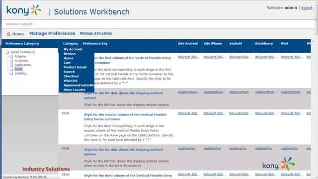 KonyOne Platform 5.0 Configuring Vertical Apps смотреть онлайн