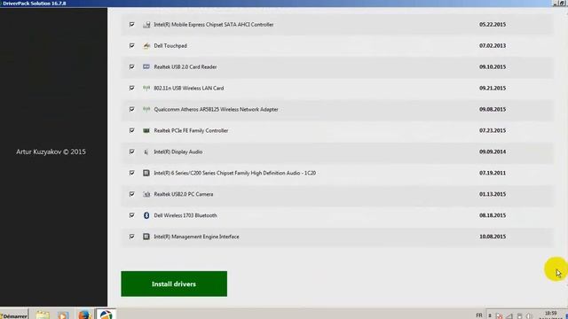 DriverPack Solution 16.1.1 Final Review (2016) смотреть онлайн