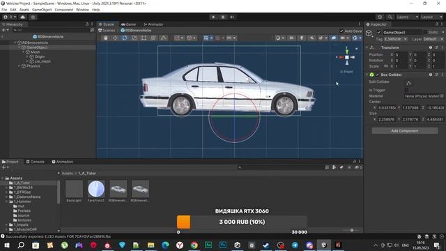 7Dtd: КАК Добавить свой транспорт в игру 7 Days To Die ?! #BackToOrigins Alpha 21 7 Days To Die