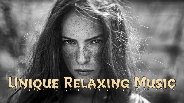 Релакс Музыка 💤 / Классика Релакса 💖 / Kamro - Dernière Enigma 🔥 / Сollaboration 👍