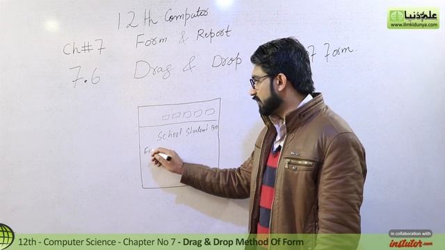ICS Computer Part 2- Ch 7 - Drag and Drop Method of Form - Inter Part 2 Computer смотреть онлайн