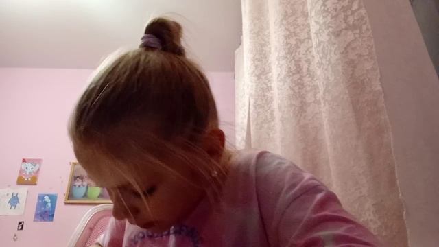 блокнот смотреть онлайн