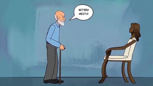 [ Детектив Войд ] SCP - 1609 Обломки кресла ( Анимация SCP ) смотреть онлайн