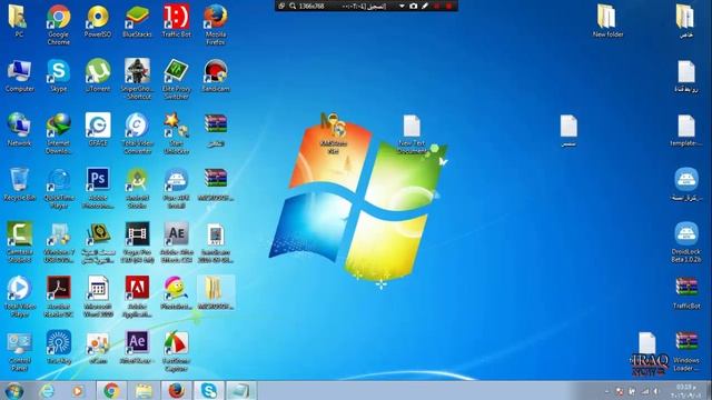 تحميل وتثبيت وتفعيل برنامج Microsoft Office 2010