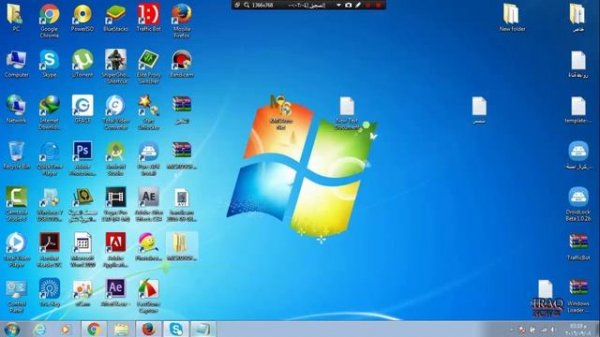تحميل وتثبيت وتفعيل برنامج Microsoft Office 2010