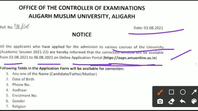 AMU Application form correction window open 2021|| AMU Application form mein mistake ko correct kre смотреть онлайн