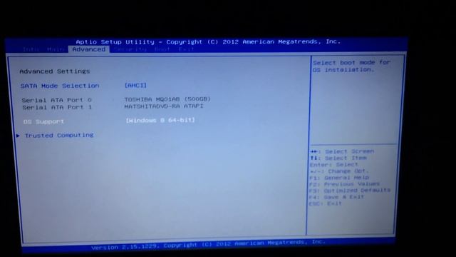 Aptio setup utility 2012 - como resolver