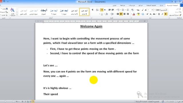 Moving points with different speeds on Windows Form Apps using C# смотреть онлайн