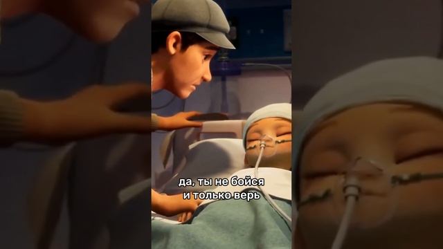 Маленькая вера – Наталия Лансере смотреть онлайн