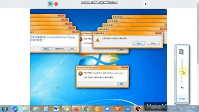 ChilledWindows.exe On Scratch