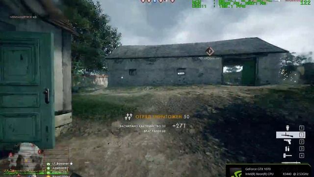 Battlefield 1 Xeon x3440 @ 3.8Ghz sen-kanten LOW settings! смотреть онлайн