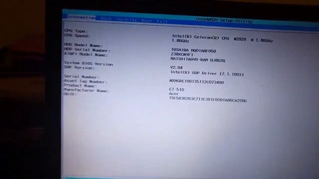 How To Disable UEFI Secure Boot In Windows 8 & 8 1 смотреть онлайн