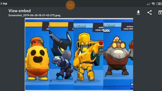 New Pam And Piper Skins! Hog Rider Carl Gameplay! | Brawl Stars Leaked Update смотреть онлайн