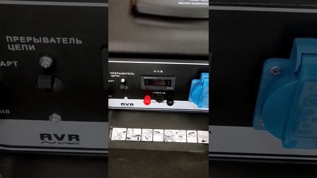 бензиновый генератор Zongshen KB7000e. большой бак, электростартер, дополнительный глушитель смотреть онлайн