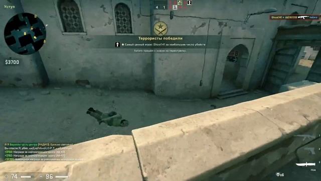 Counter Strike Global Offensive первая катка на ютуб смотреть онлайн