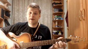 071. ВИА «ПЛАМЯ» - Когда мы любим (Кавер и разбор)