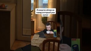 Меллстрой Мем
