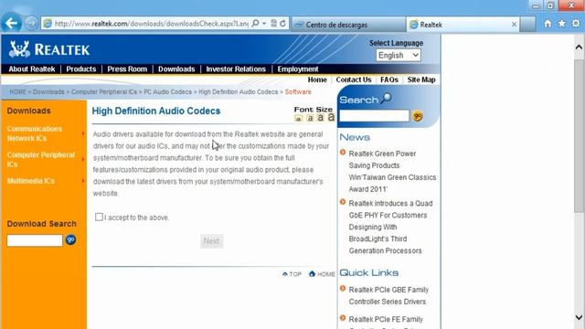 Configurar audio y pantalla en windows смотреть онлайн