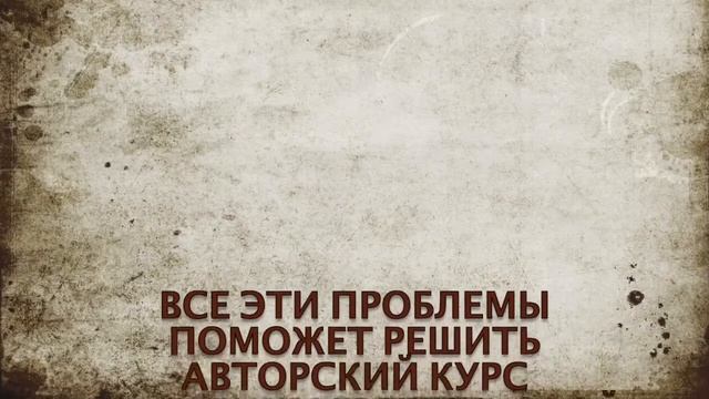 Марафон "Здоровая спина" от Екатерины Грешняковой смотреть онлайн