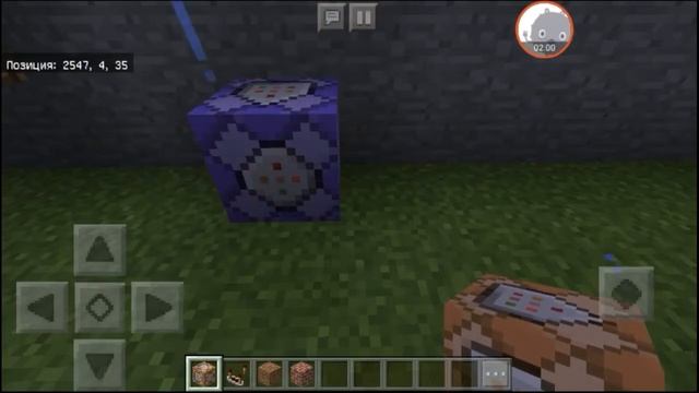 Как использовать команду testfor в Minecraft PE смотреть онлайн