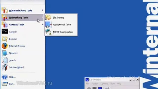 ERDCommander смотреть онлайн