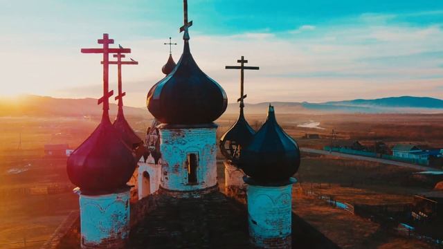 По регионам! Забайкальский край смотреть онлайн