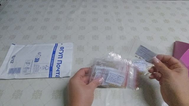 Обзор эксклюзивных семян томатов и перца. Собираюсь в отпуск. смотреть онлайн