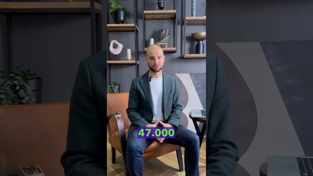 Не покупай вторичку! #недвижимость #ипотека