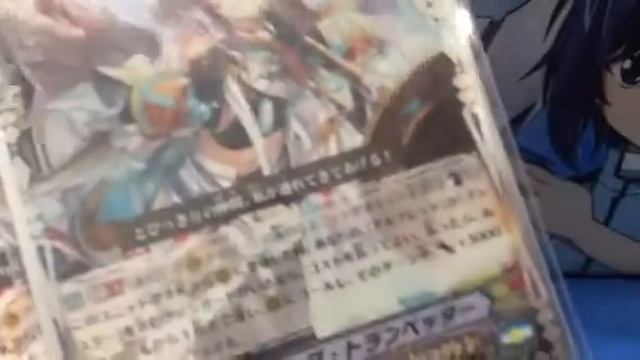 Blaster Blade Exceed deck profile ft.GBT11 (1) смотреть онлайн