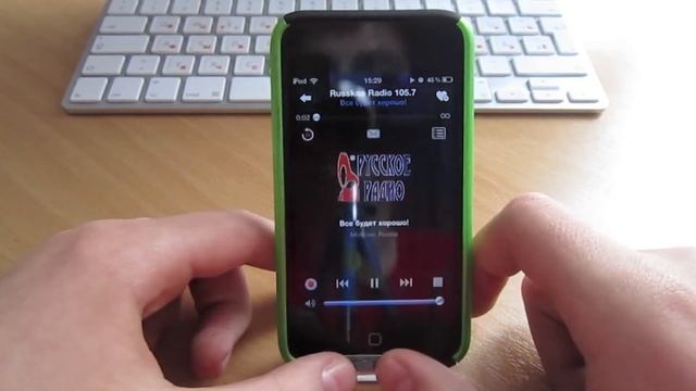 Tunein Radio Pro смотреть онлайн