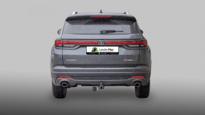 Установка фаркопа C404-A на CHANGAN CS35 PLUS 2021 -... г. в.