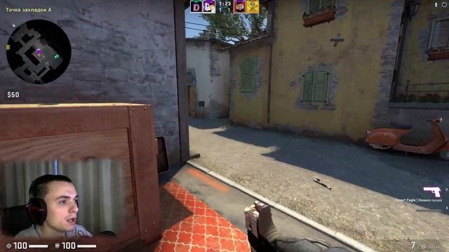 ПСИХАНУЛ И ВКЛЮЧИЛ АИМ - CS:GO НАПАРНИКИ смотреть онлайн