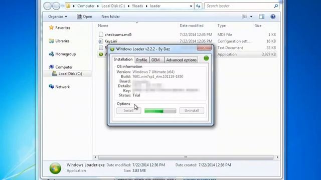 Welcome to the Botnet смотреть онлайн