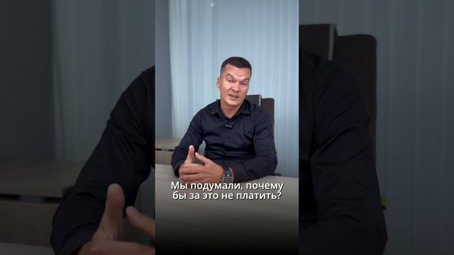 Получите 10 000₽ за каждую рекомендацию. Подробнее в Телеграм канале (ссылка в описании) смотреть онлайн