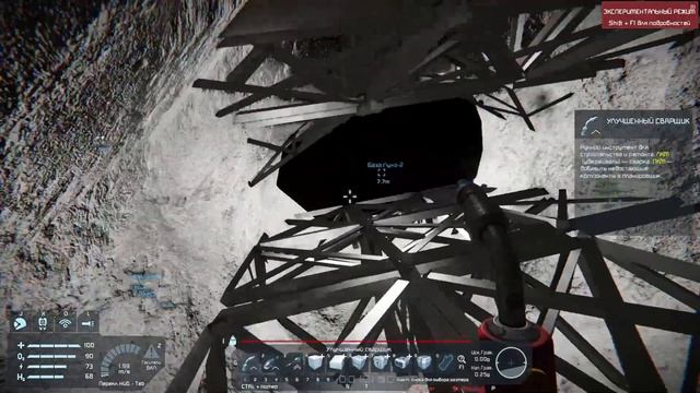 Space Engineers (s02e08) - Конвейеры мачты и блок турелей смотреть онлайн
