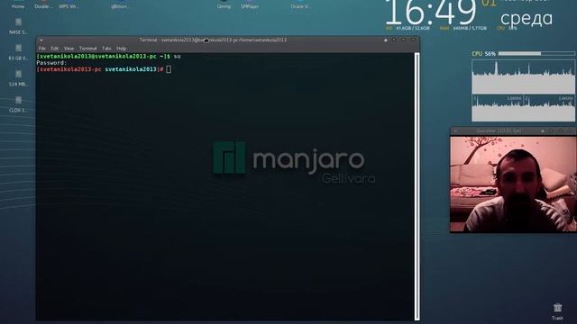 Manjaro 17 xfce desktop 64bit 2nd part смотреть онлайн